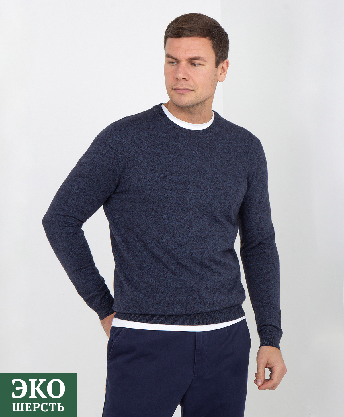 Джемпер THOMAS BERGER