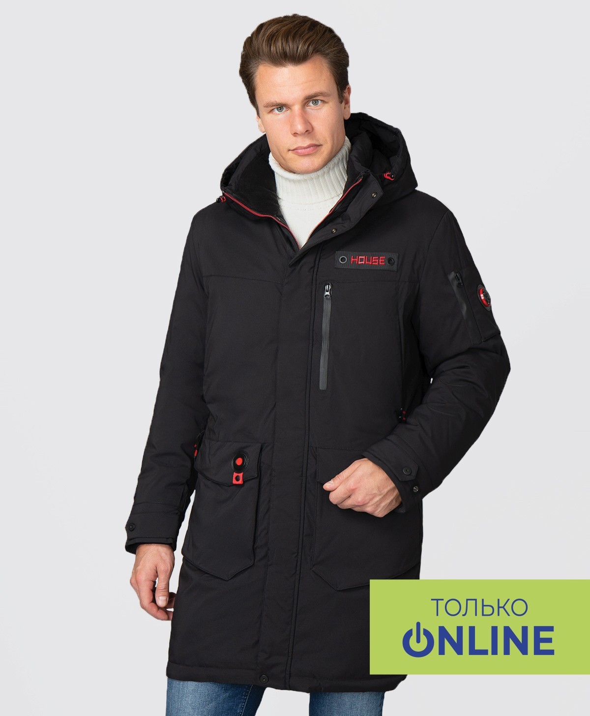 Куртка THOMAS BERGER