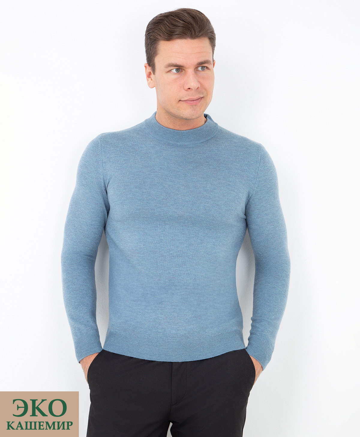 Джемпер THOMAS BERGER