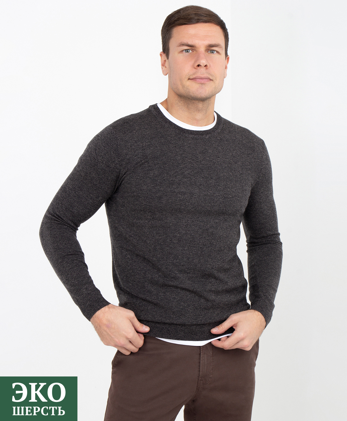 Джемпер THOMAS BERGER