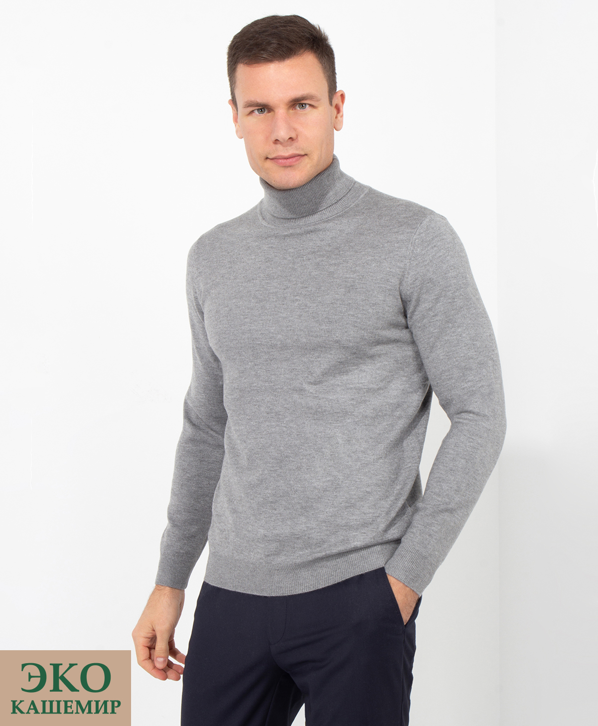 Джемпер THOMAS BERGER