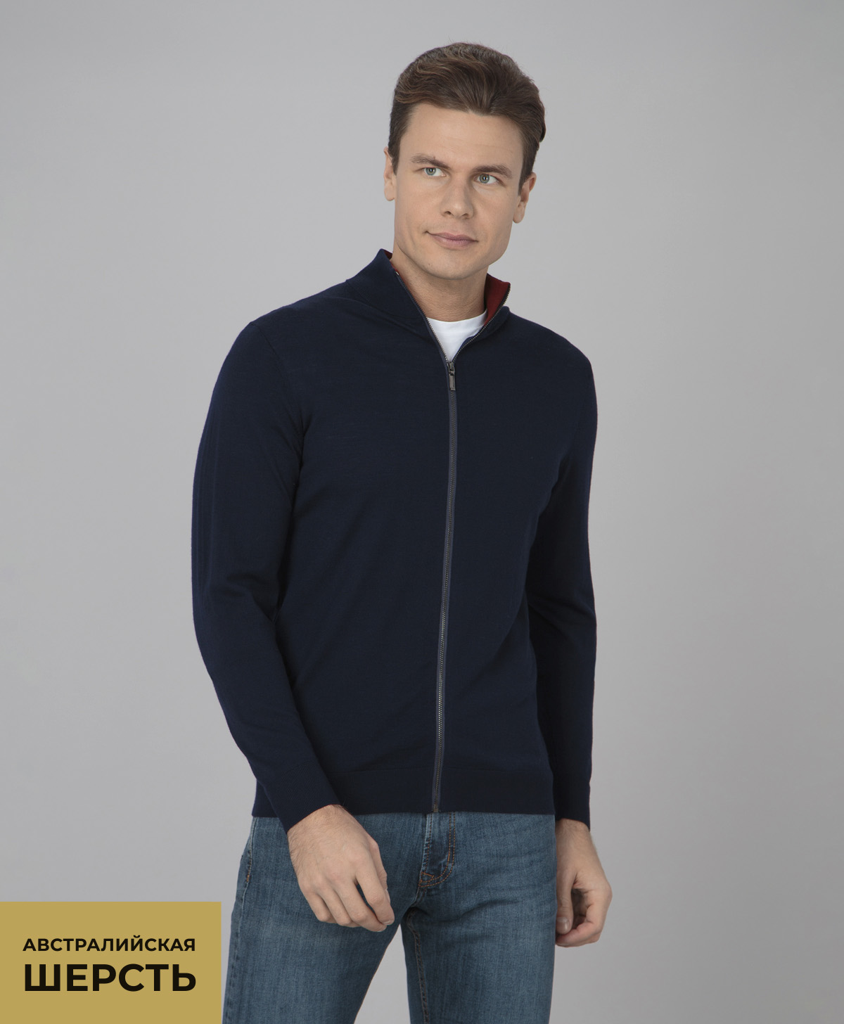 Жакет GINO PELLINI