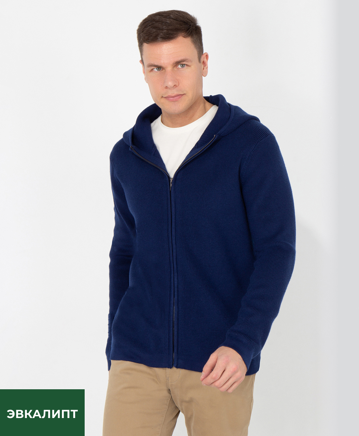 Кардиган Urban Casual by T.Berger