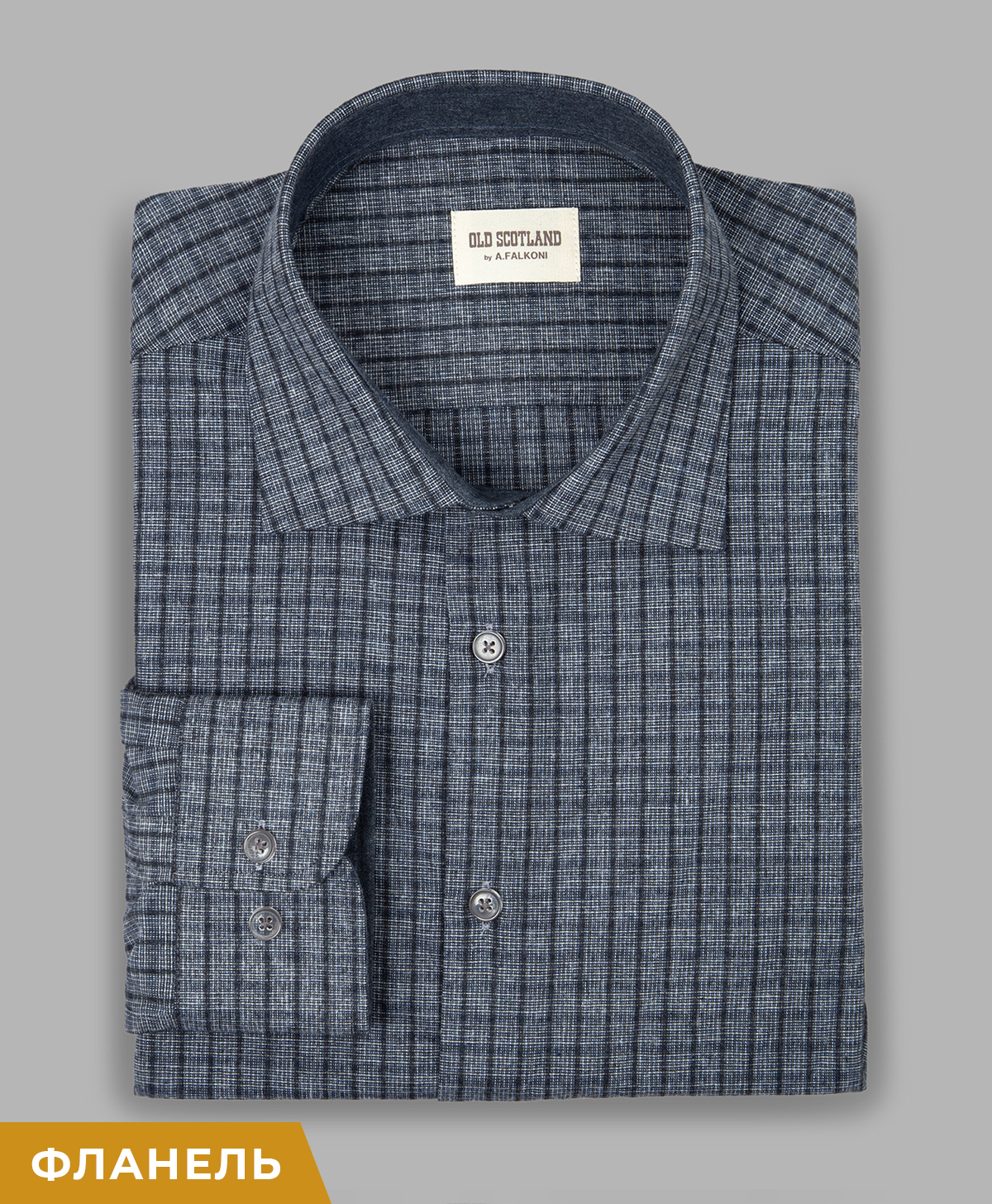 Рубашка A.FALKONI OLD SCOTLAND
