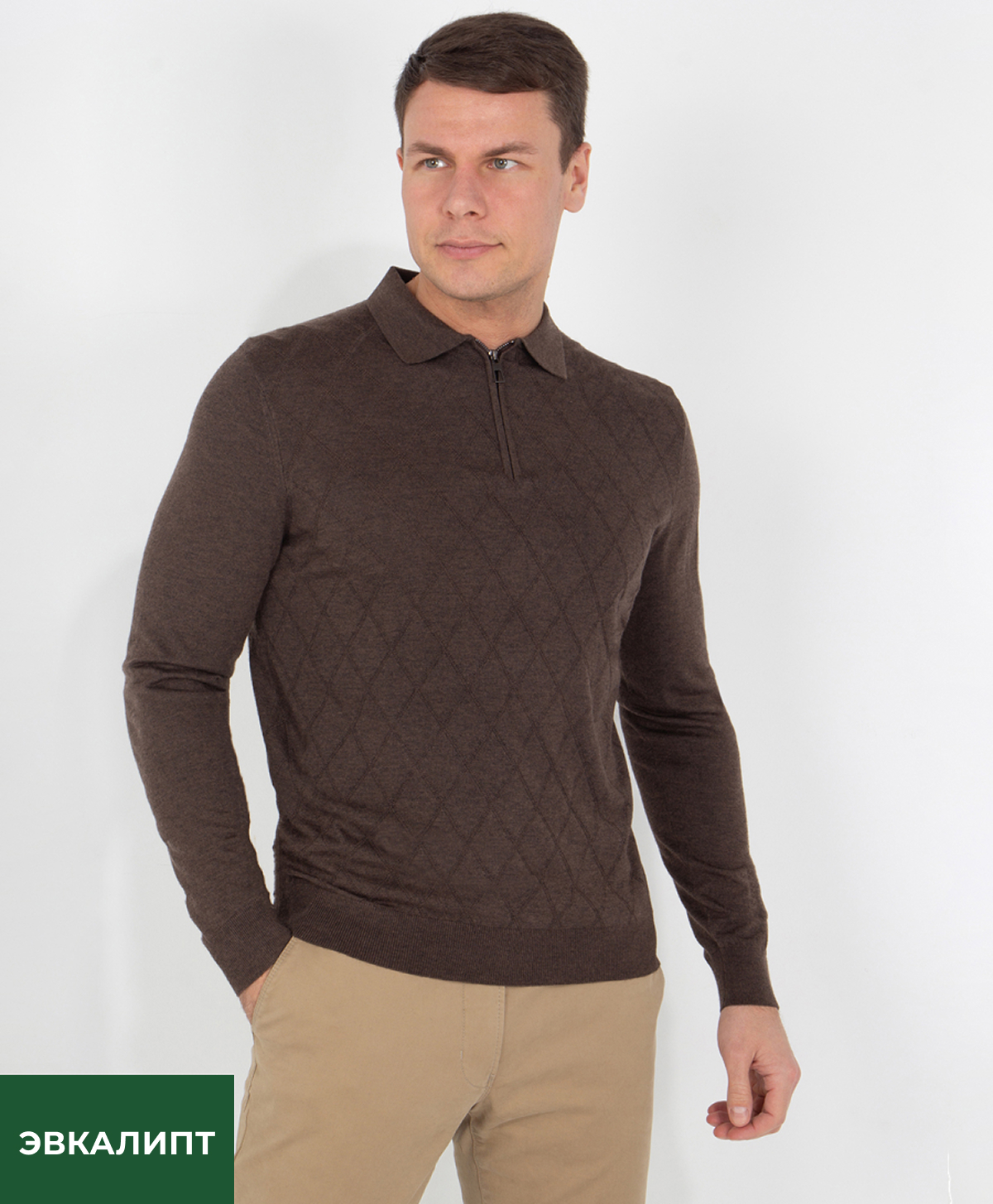 Джемпер GINO PELLINI