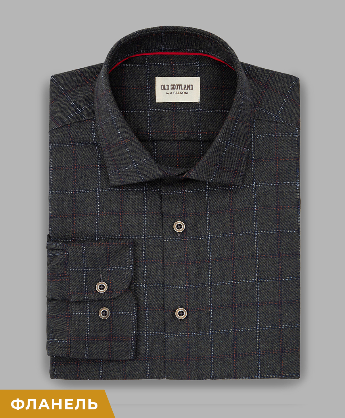 Рубашка A.FALKONI OLD SCOTLAND