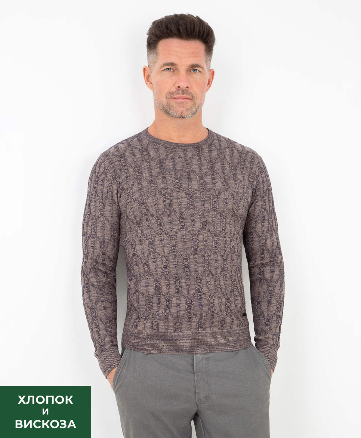 Джемпер THOMAS BERGER