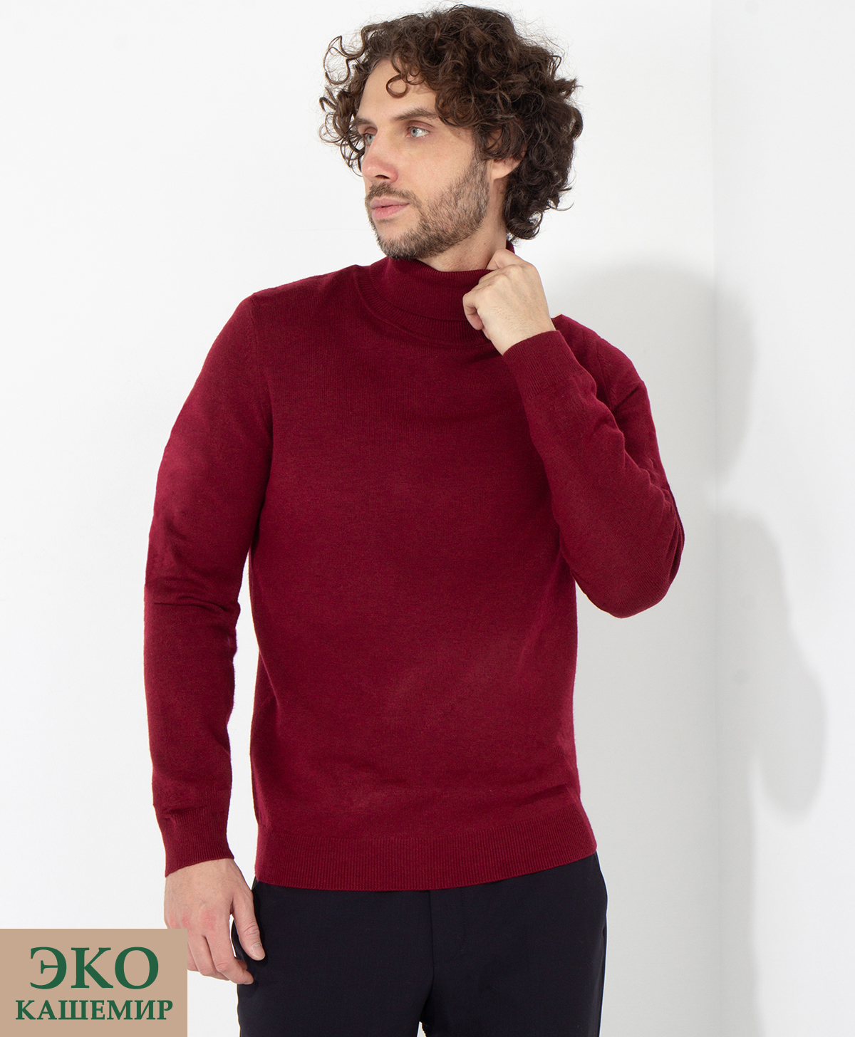 Джемпер THOMAS BERGER