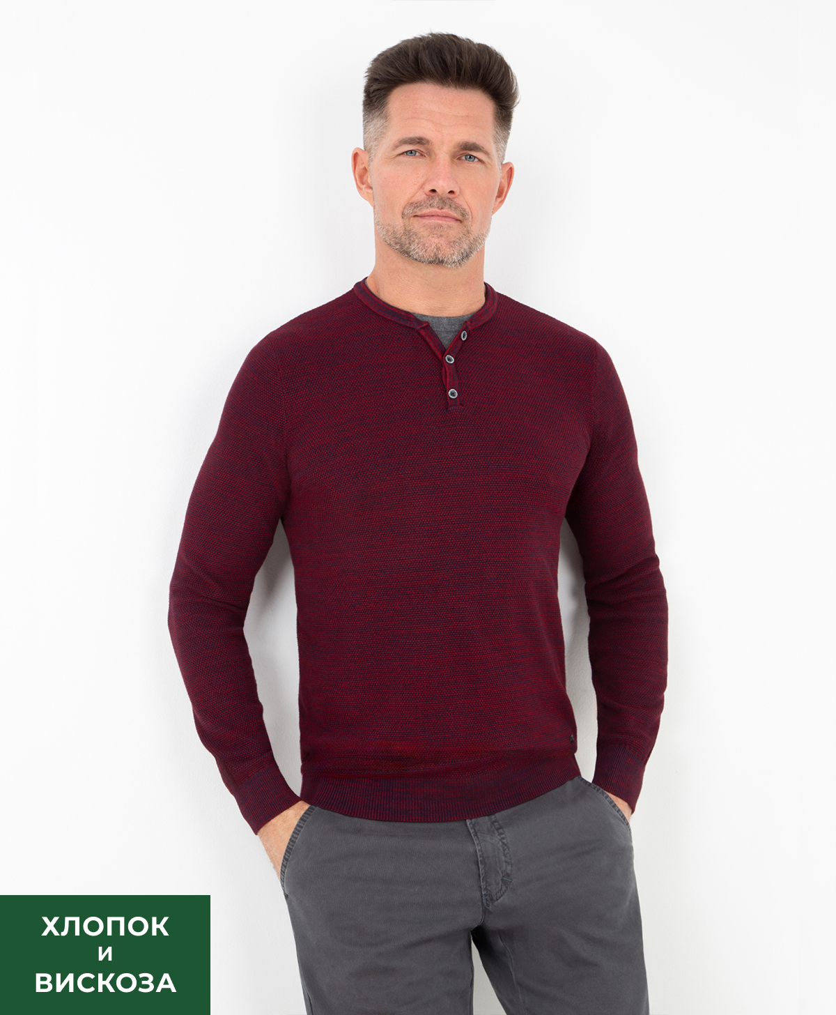 Джемпер THOMAS BERGER