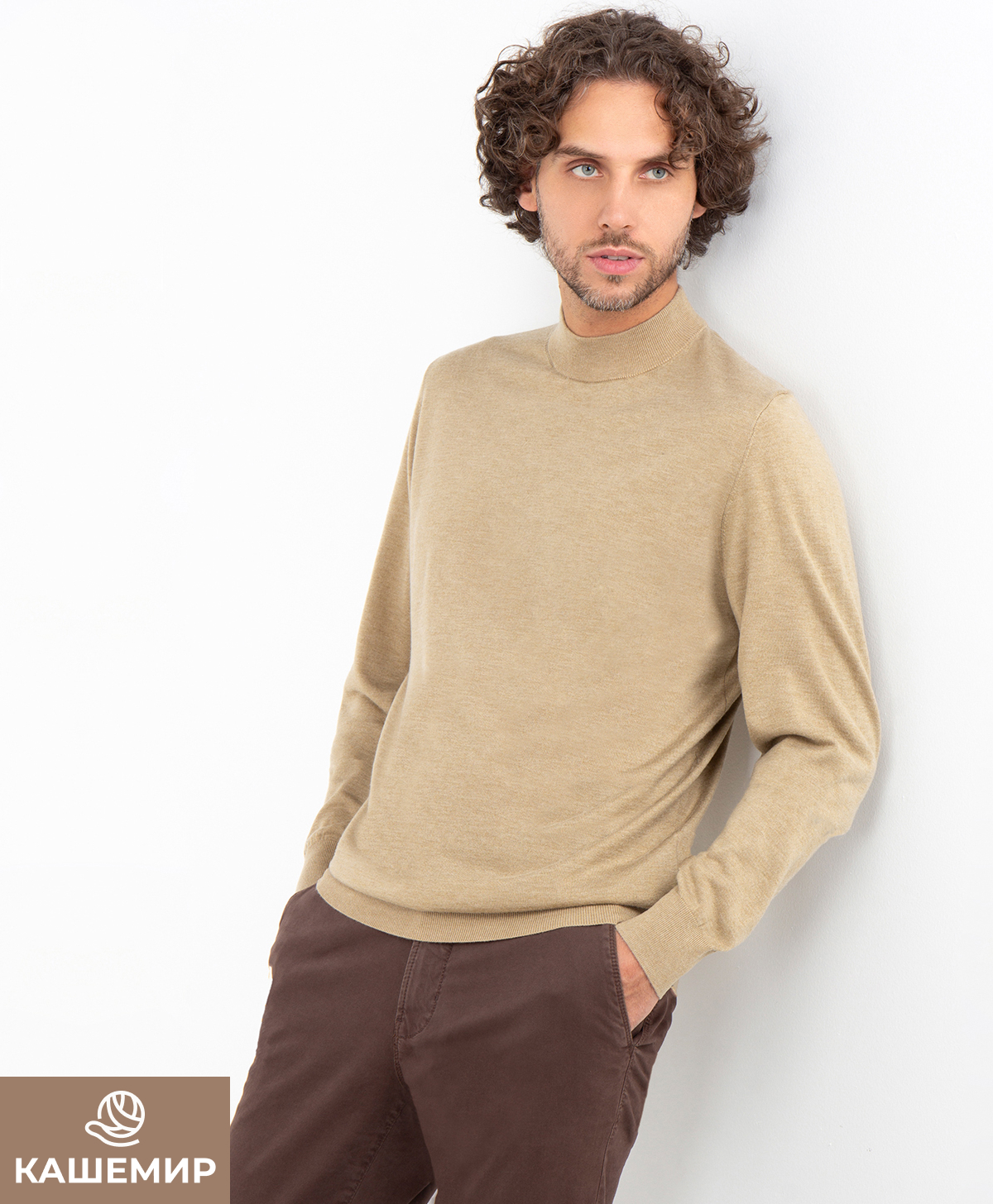 Джемпер THOMAS BERGER