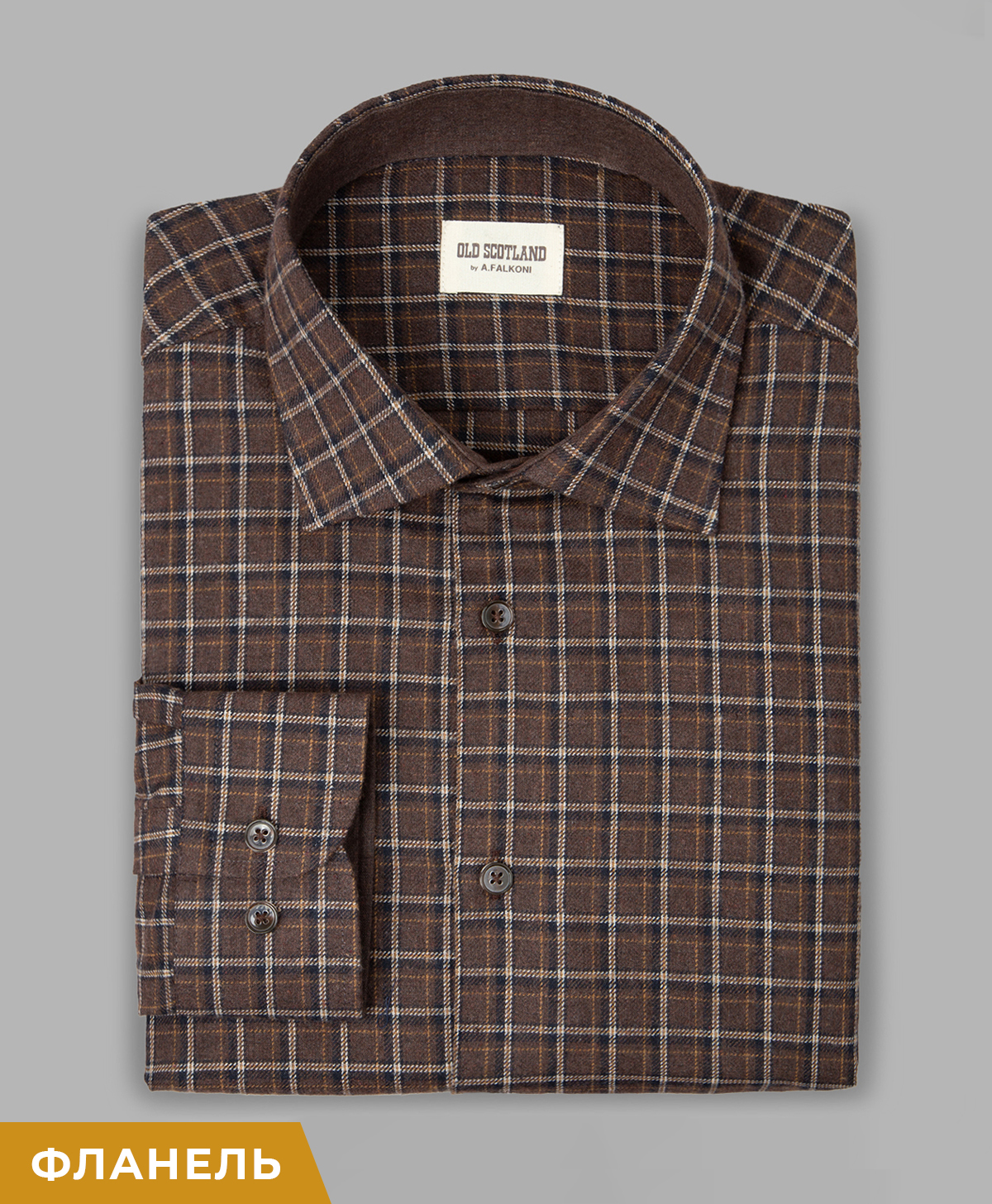 Рубашка A.FALKONI OLD SCOTLAND Big Size