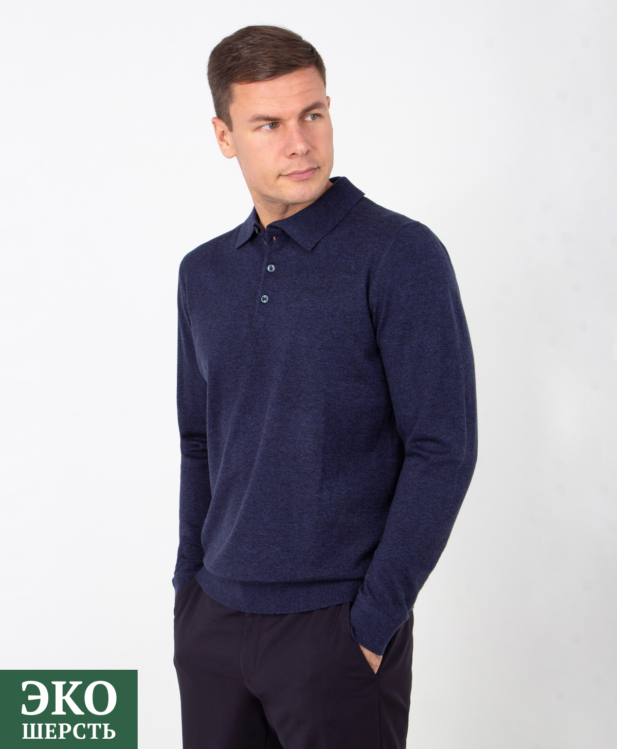 Джемпер THOMAS BERGER