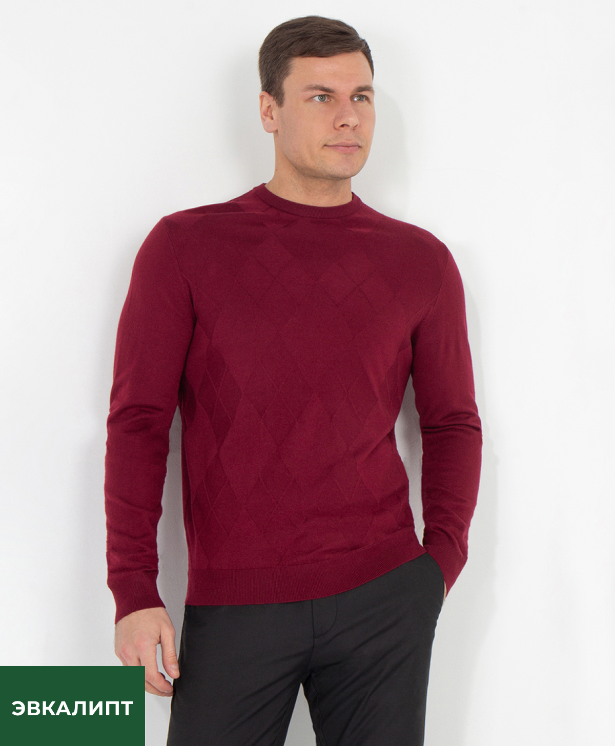 Джемпер GINO PELLINI