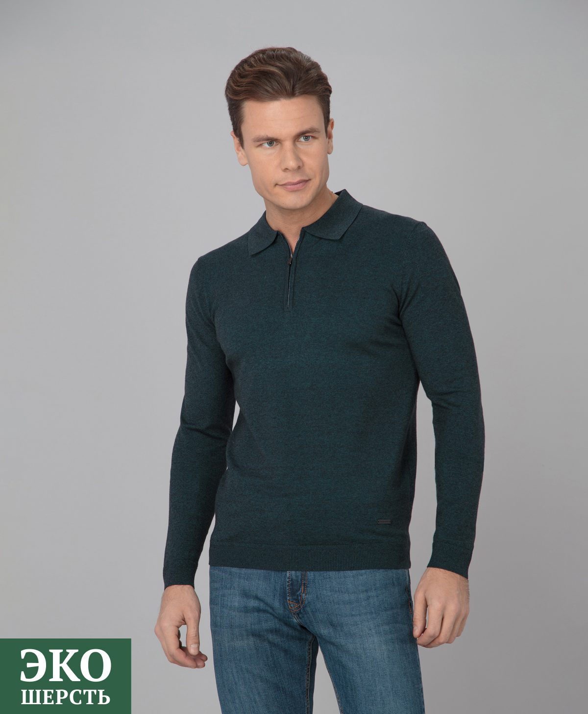 Джемпер THOMAS BERGER