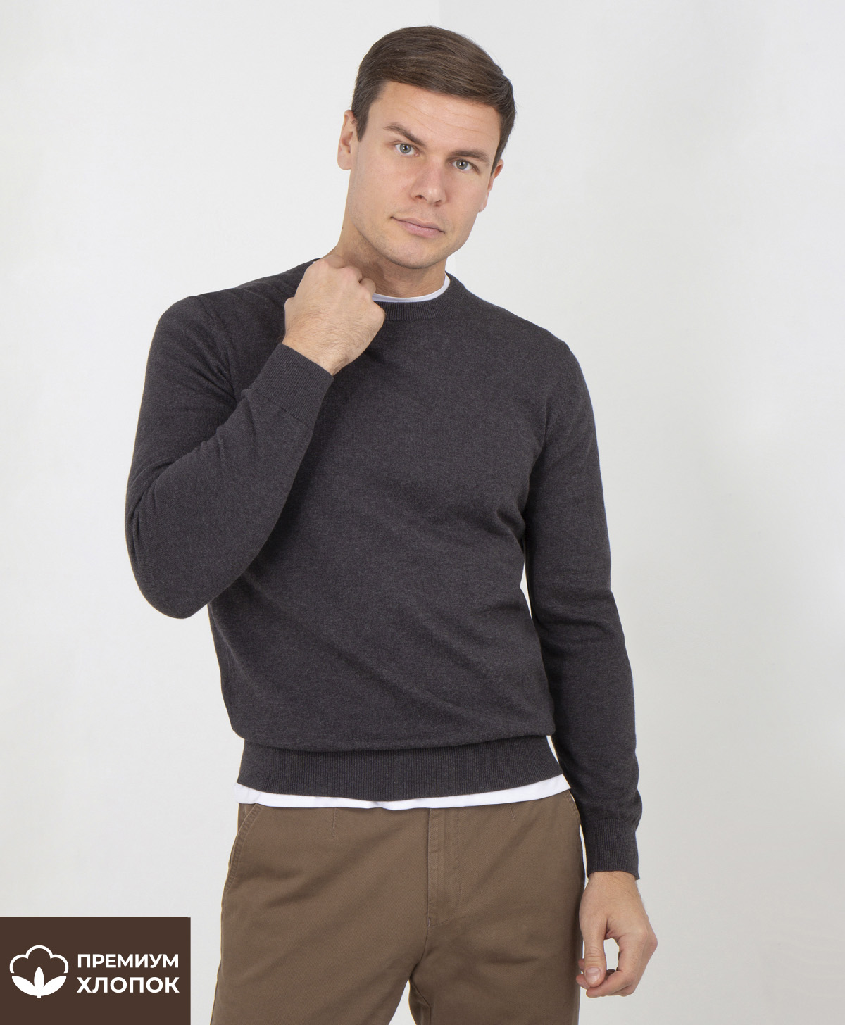 Джемпер THOMAS BERGER