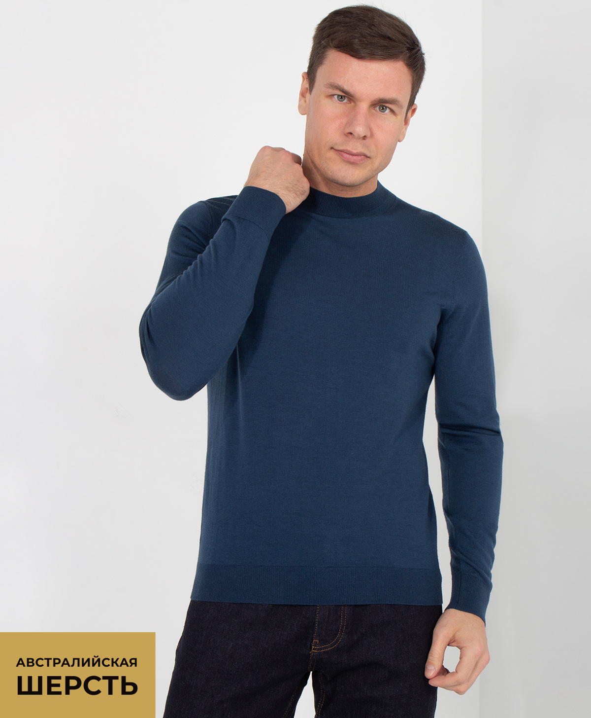 Джемпер GINO PELLINI