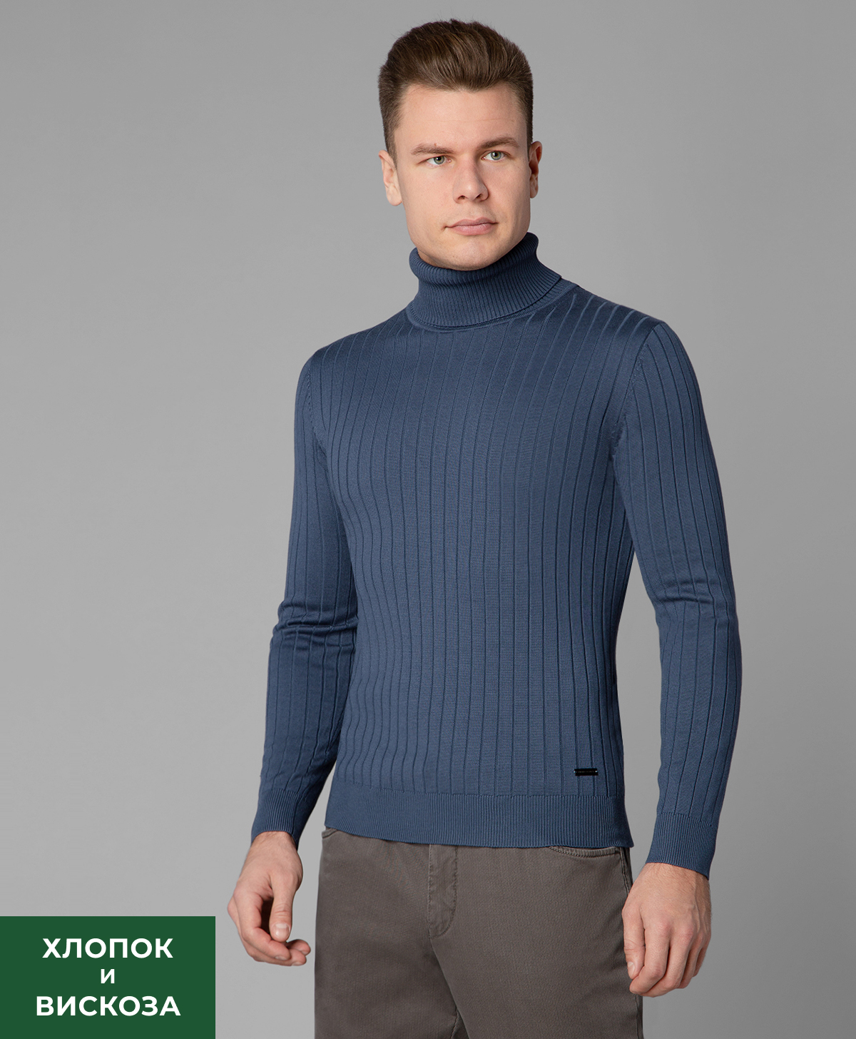 Джемпер THOMAS BERGER