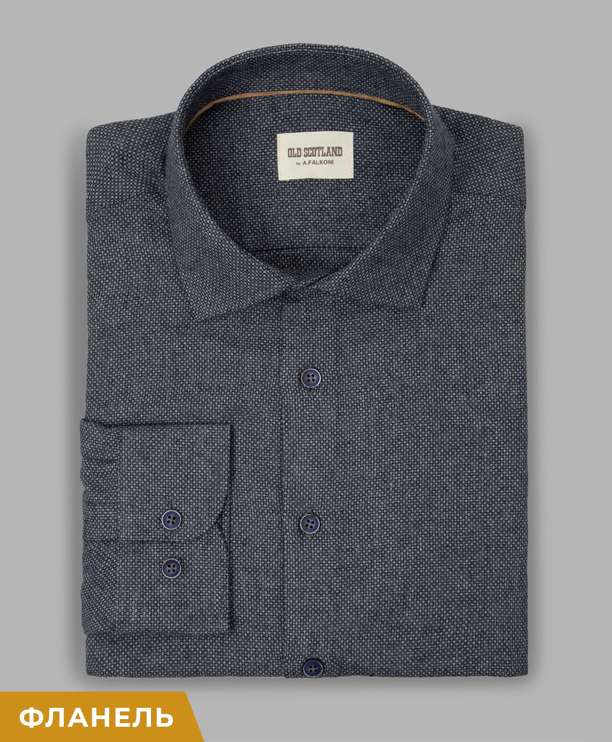 Рубашка A.FALKONI OLD SCOTLAND