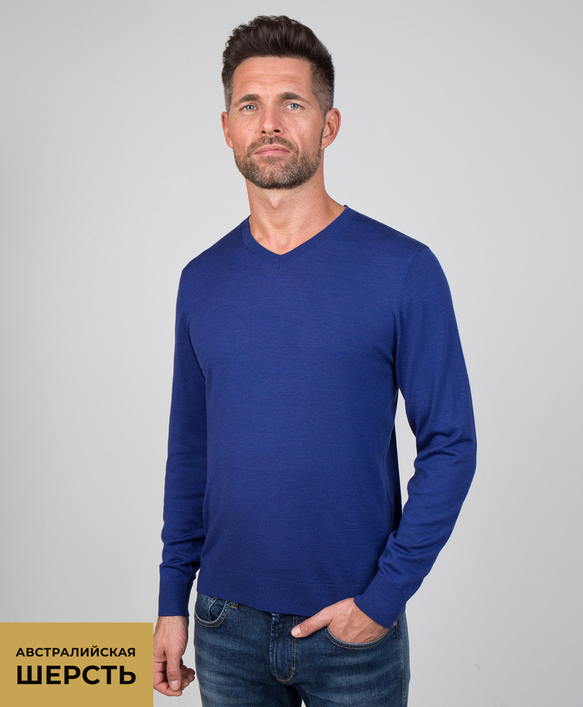 Джемпер GINO PELLINI