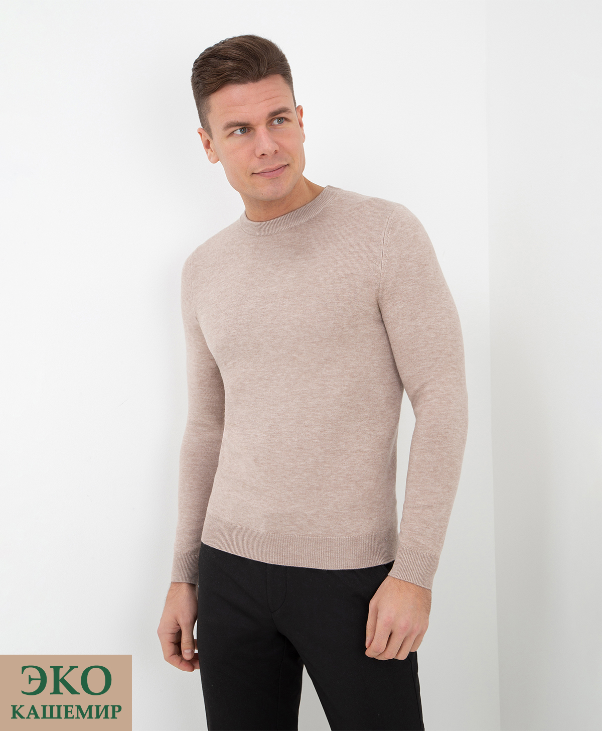 Джемпер THOMAS BERGER