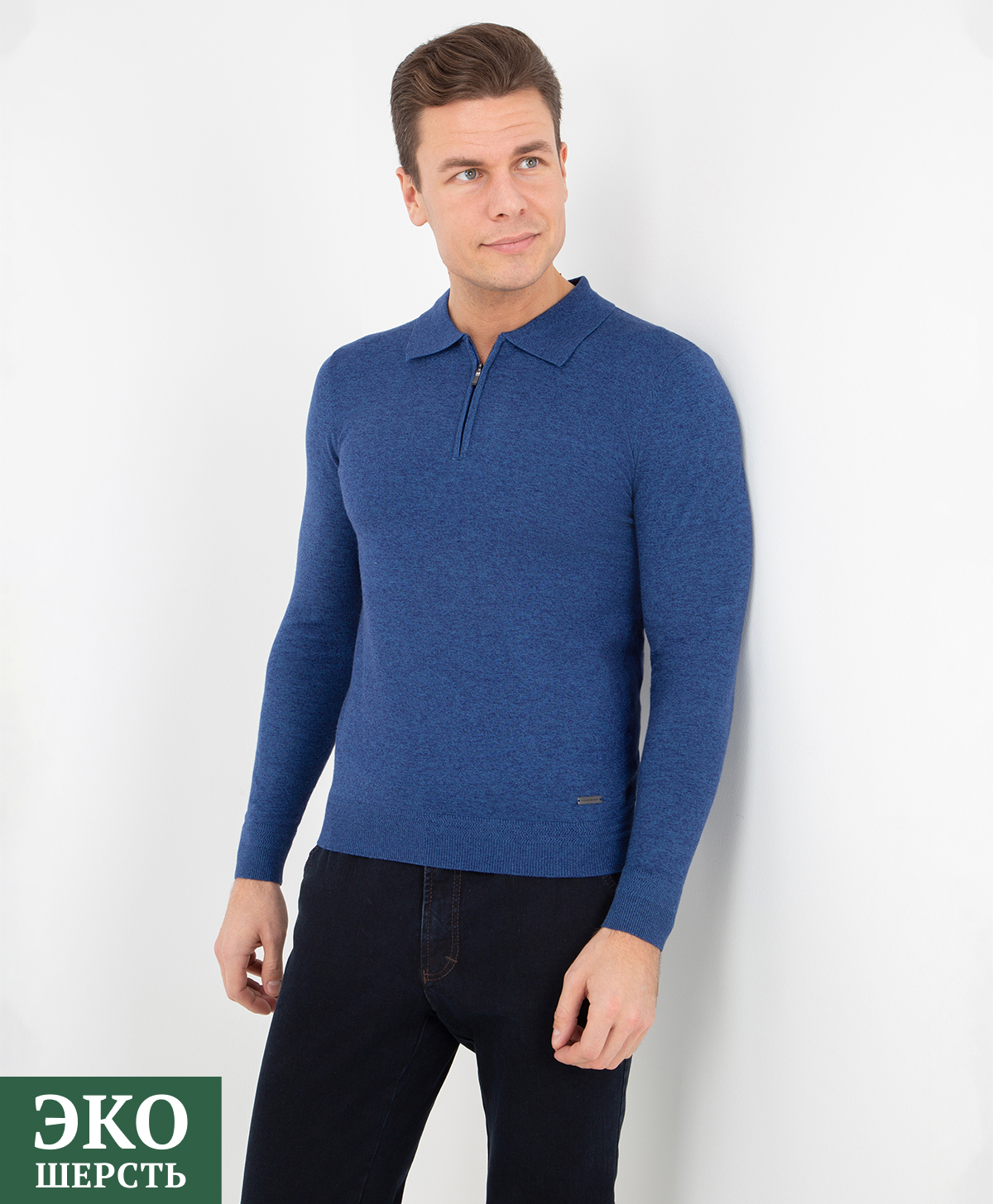 Джемпер THOMAS BERGER