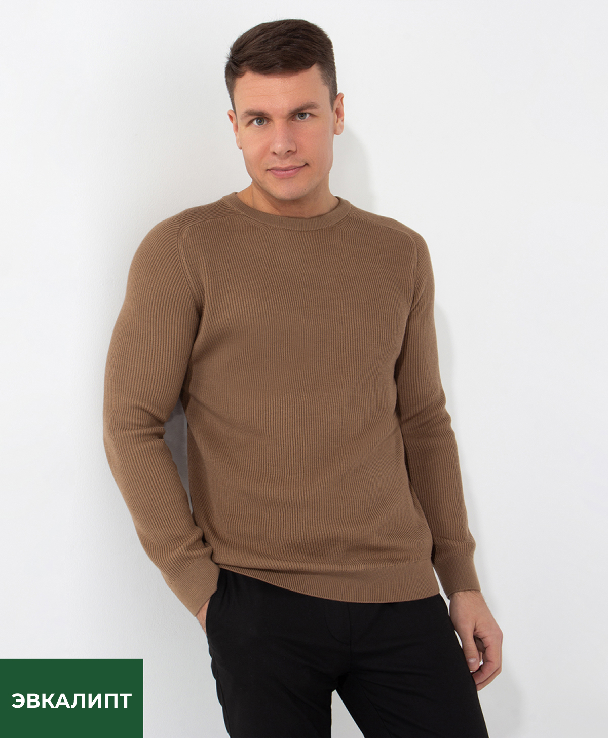 Джемпер Urban Casual by T.Berger