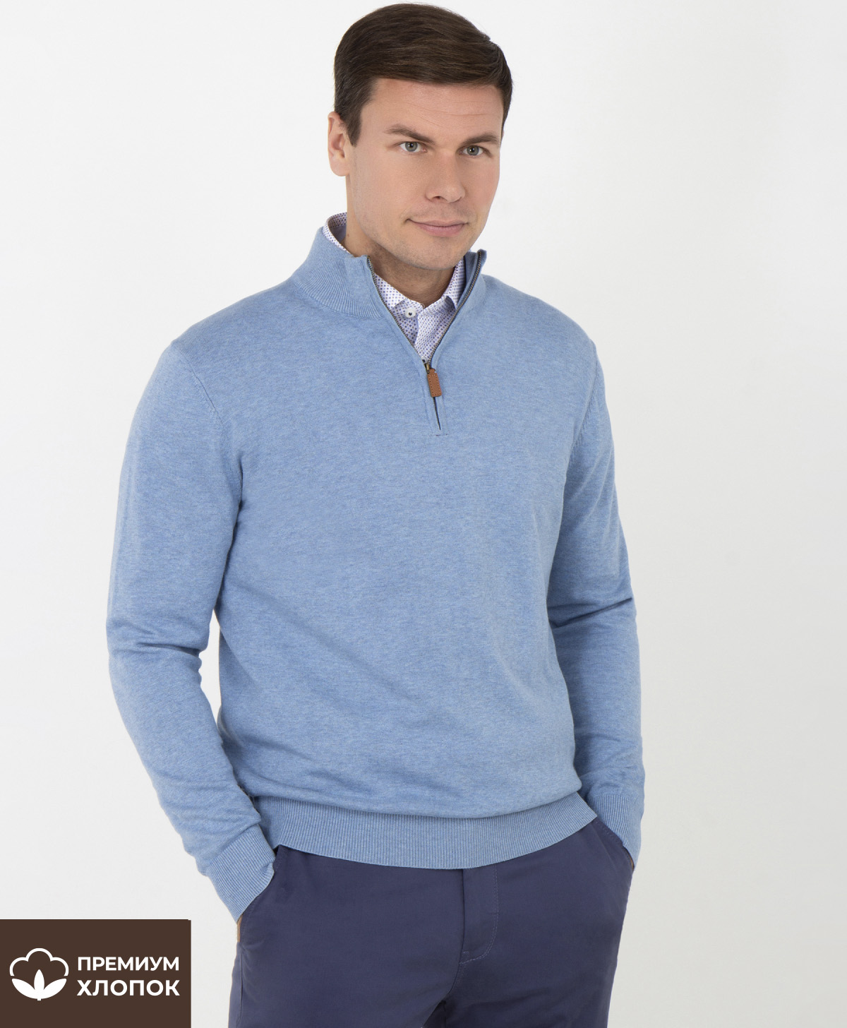 Джемпер THOMAS BERGER