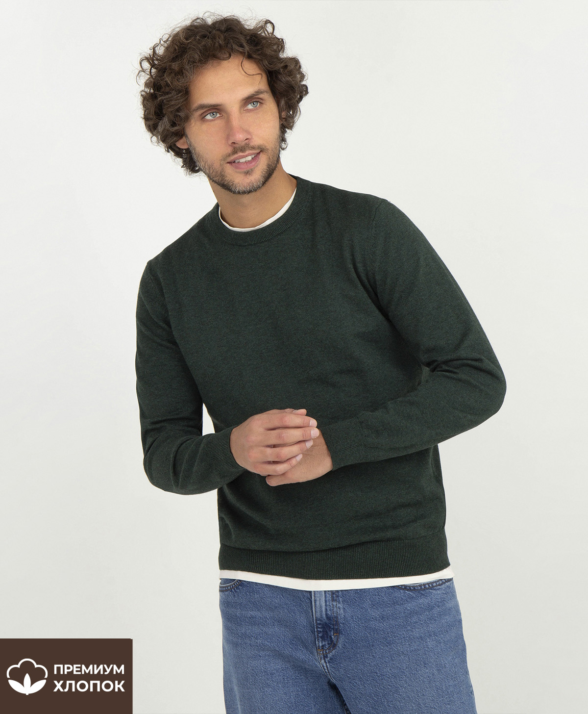 Джемпер THOMAS BERGER