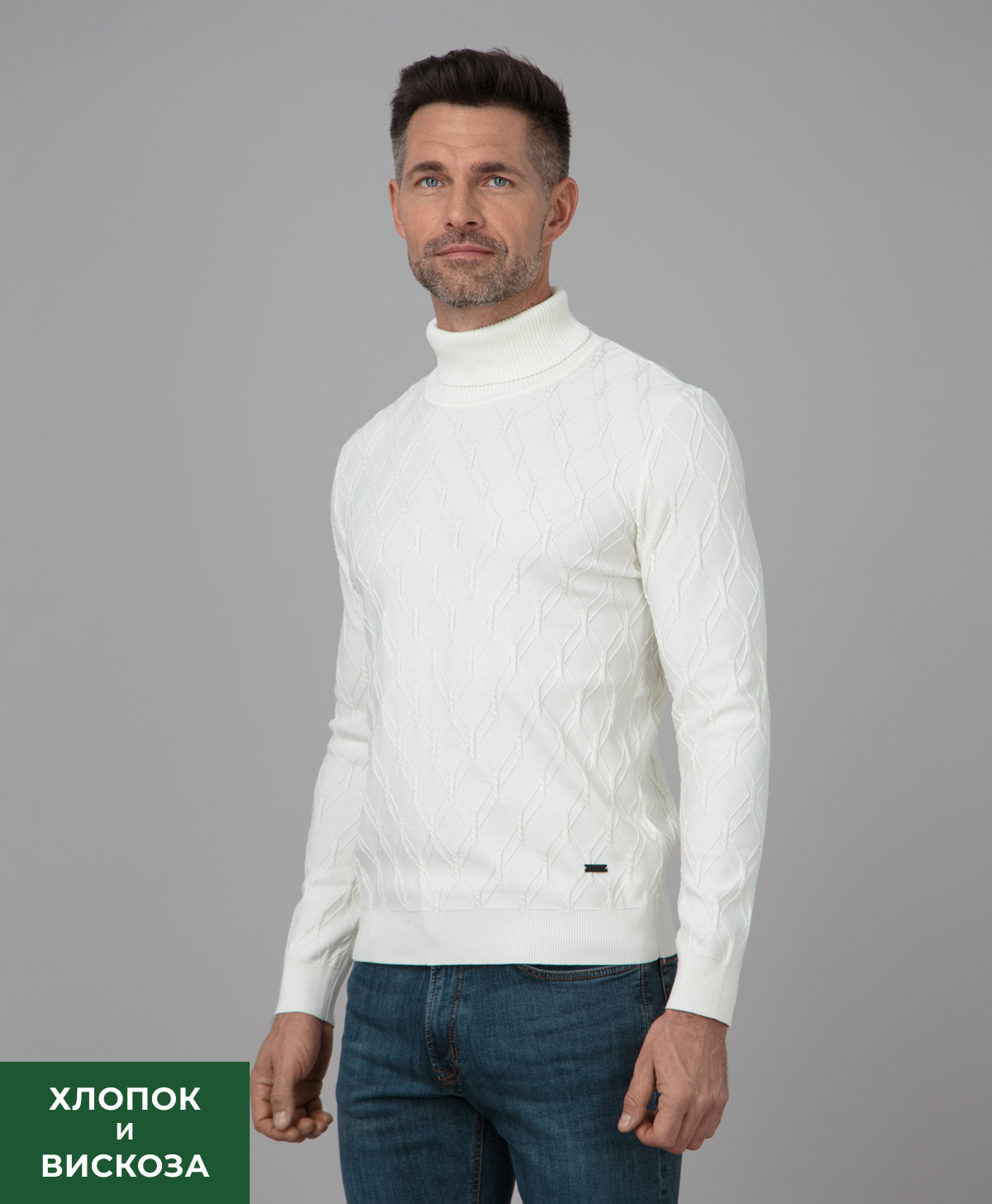 Джемпер THOMAS BERGER