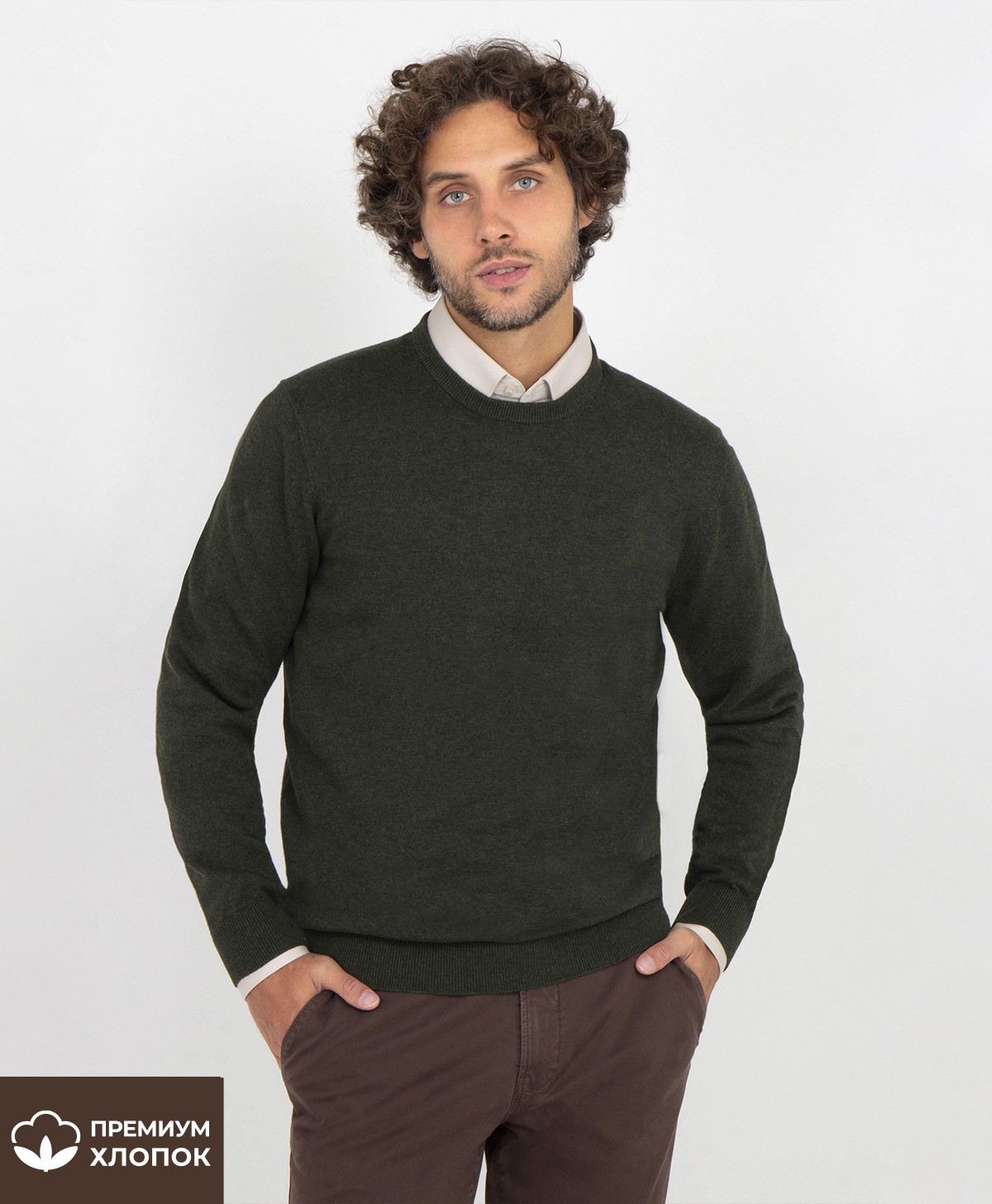 Джемпер THOMAS BERGER