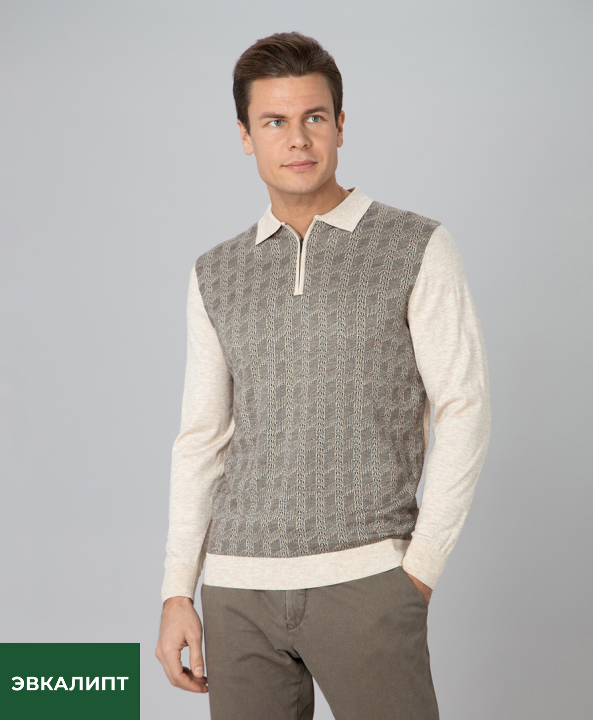 Джемпер GINO PELLINI