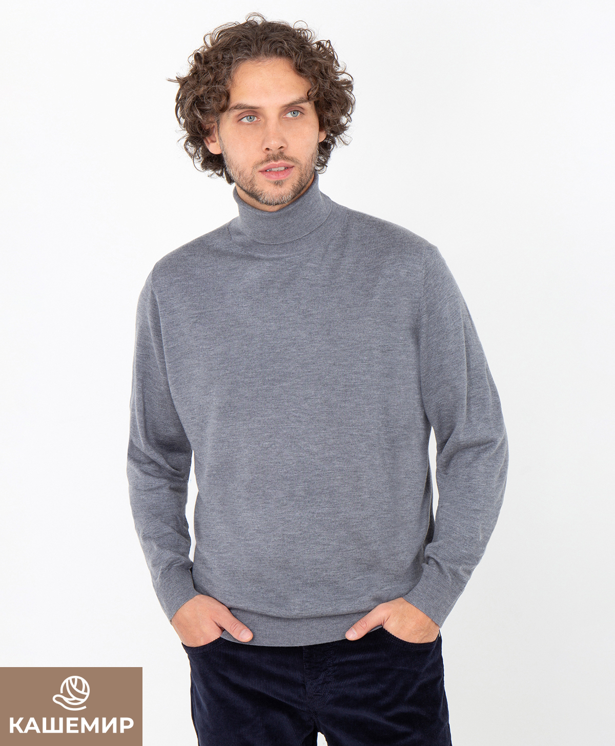 Джемпер THOMAS BERGER